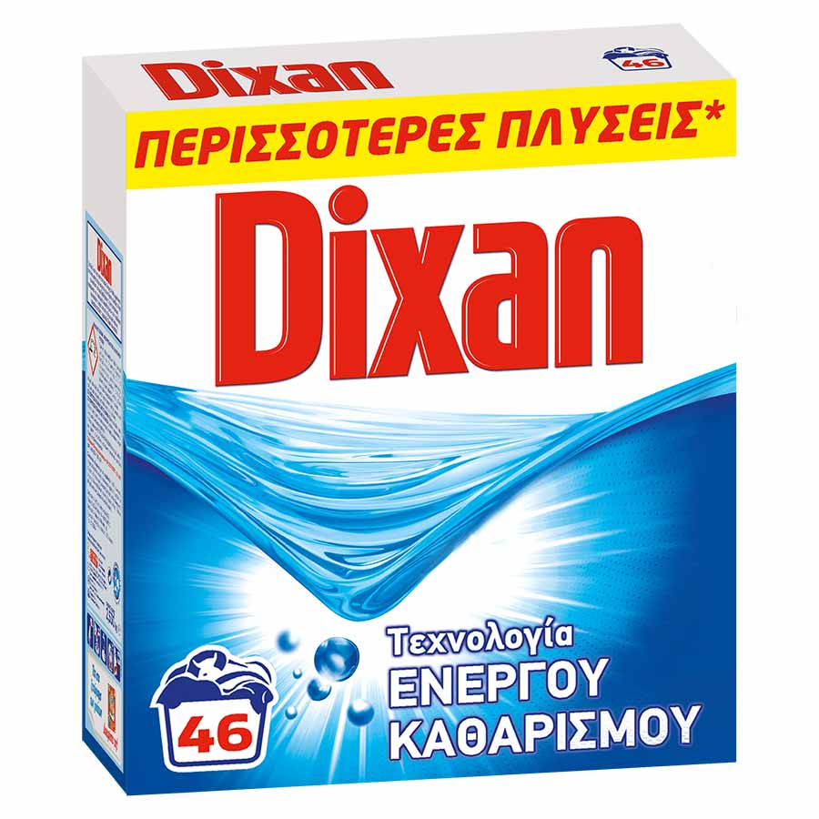 dixan-skoni-kouti-ocean-253kg-46mez